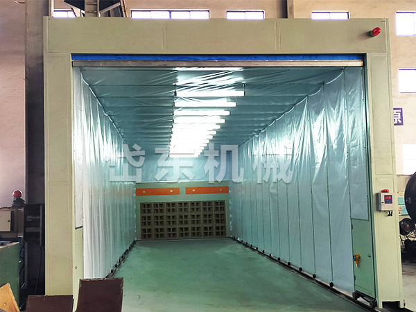 移動(dòng)噴漆房