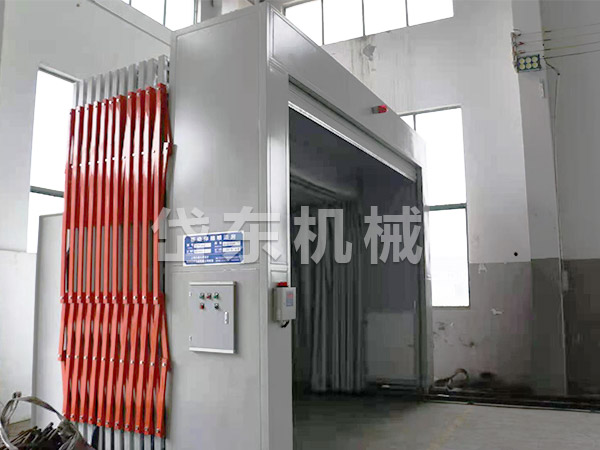 移動(dòng)噴漆房